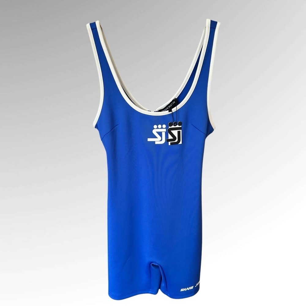 Shane Justin Yoga Suit.